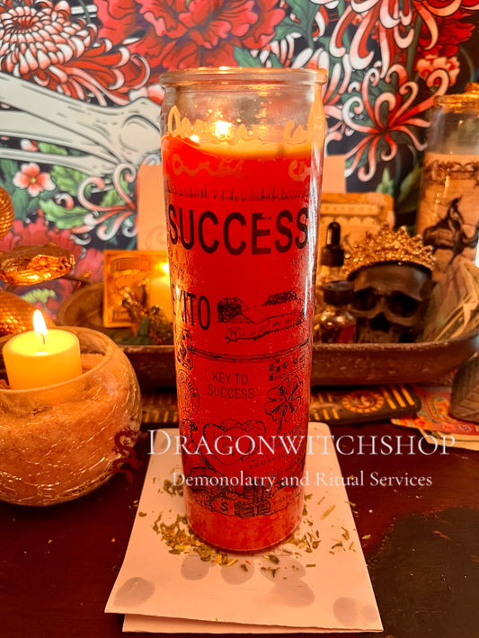 Success ( Block Buster ) 7- Day Service